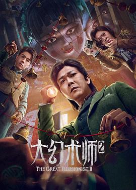 《公公和儿媳》剧照：周德望独自坐在沙发一角